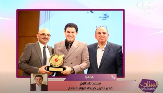 مداخلة الكاتب الصحفي محمد طنطاوي  لـ"الستات ما يعرفوش يكدبوا" 