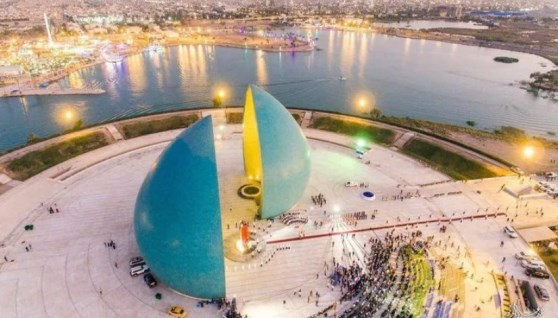 السياحة العربية