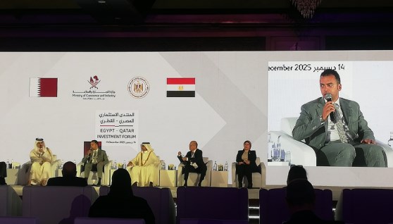 جانب من الجلسة