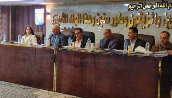 جانب من الاجتماع