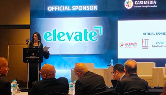  مؤتمر القمة السنوية الثانية للاستثمار في الرعاية الصحية