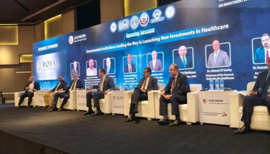  مؤتمر القمة السنوية الثانية للاستثمار في الرعاية الصحية