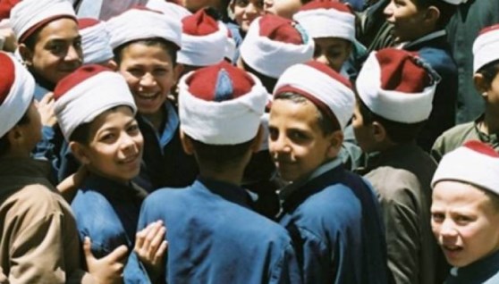 برنامج شؤون طلاب الأزهر 2025- أرشيفية