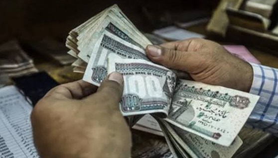 صرف مرتبات شهر ديسمبر 2025