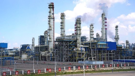 مخزن كيماويات