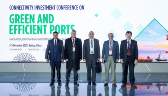  فعاليات المؤتمر الدولي للاستثمار في الموانئ الخضراء والذكية