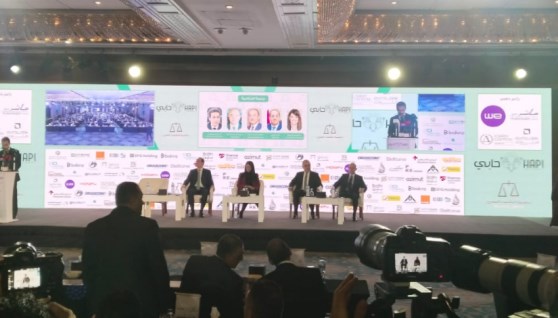 مؤتمر جريدة «حابي»