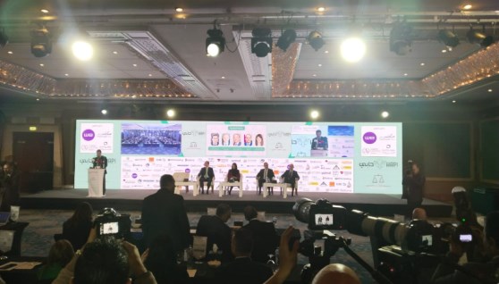 مؤتمر جريدة «حابي»