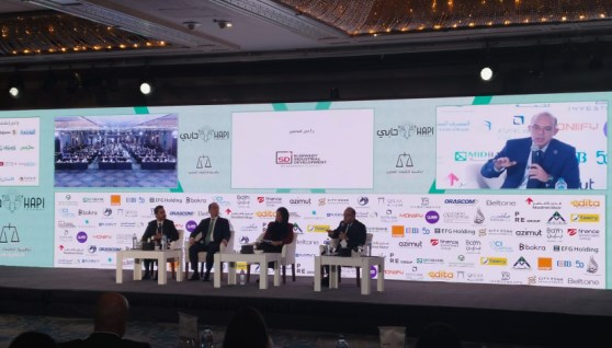 جانب من المؤتمر  