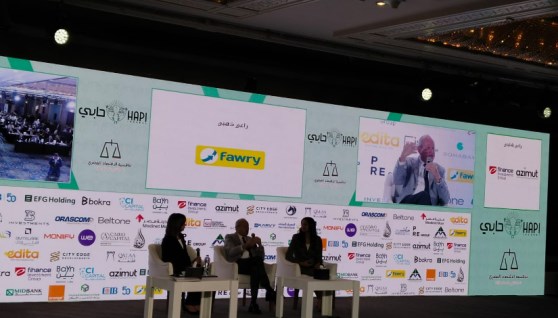 جانب من المؤتمر اليوم