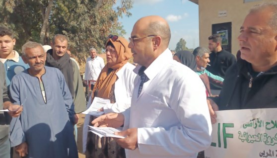  منظومة الحماية المالية لصغار المربين والمستثمرين في قطاع الإنتاج الحيواني