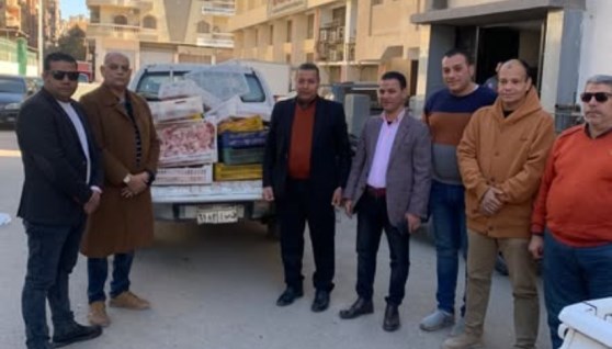 مديرية تموين الفيوم