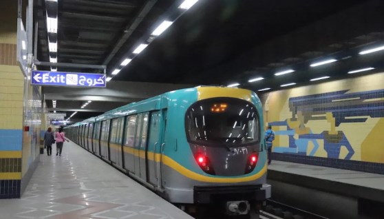  الهيئة القومية للأنفاق