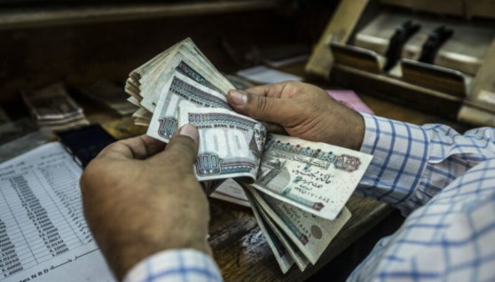 صرف مرتبات شهر يناير 2026