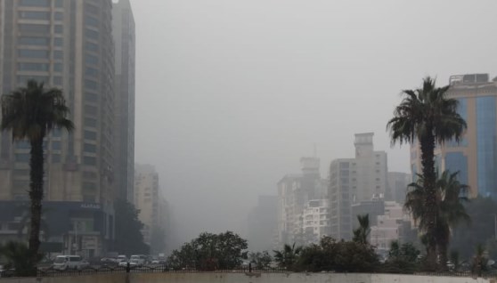 شبورة مائية - أرشيفية