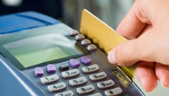 بطاقة التموين