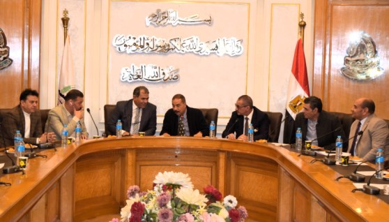 غرفة القاهرة التجارية