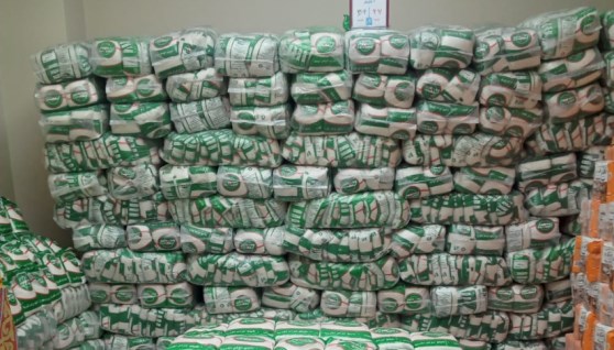 سكر - صورة أرشيفية