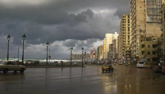 الاسكندرية