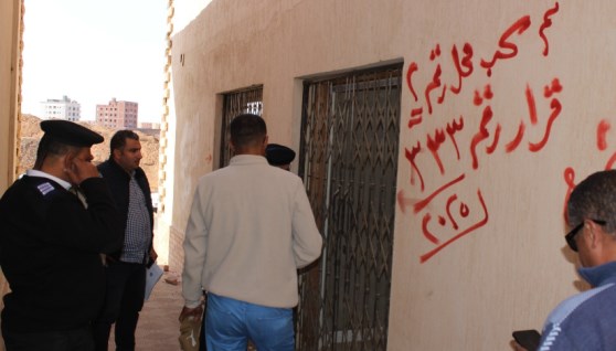 جانب من الحملة