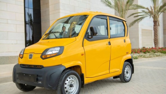 سيارة بجاج كيوت