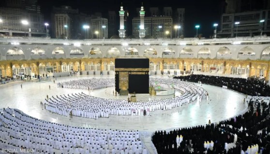 الحرم المكي