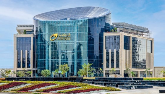 الهيئة القومية للبريد