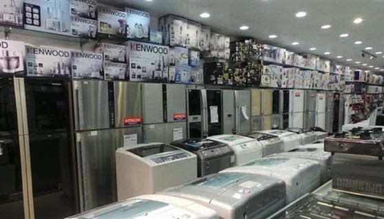 لأجهزة الكهربائية