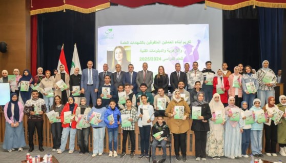 جانب من التكريم