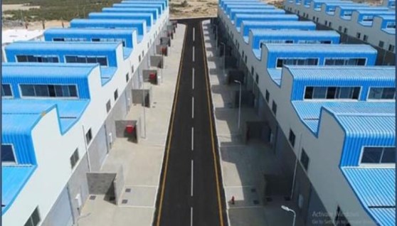 وحدات صناعية - أرشيفية 