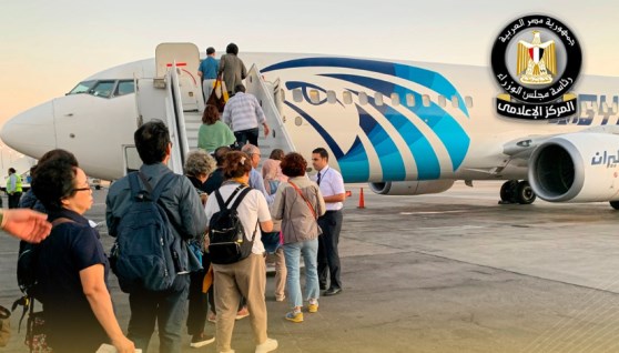 مصر للطيران- صورة أرشيفية 