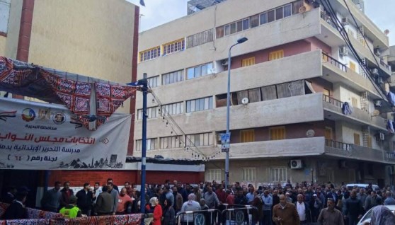 انتخابات مجلس النواب