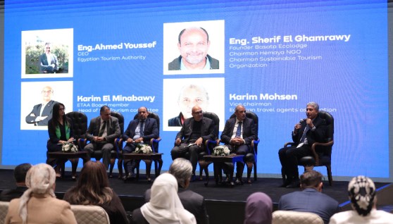 جانب من المنتدى