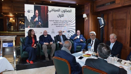  إيهاب عبد العال، أمين صندوق الاتحاد المصري للغرف السياحية