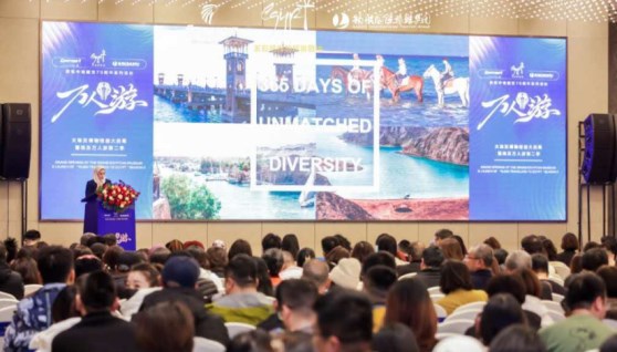 قافلة سياحية بعدد من المدن الصينية 