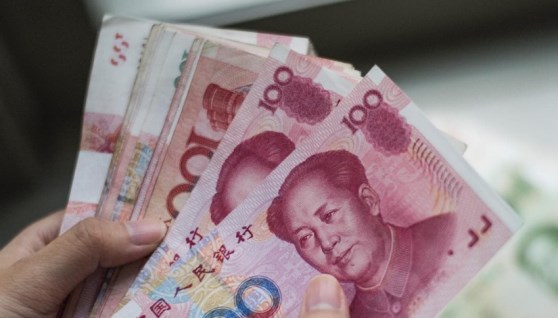 الين الياباني