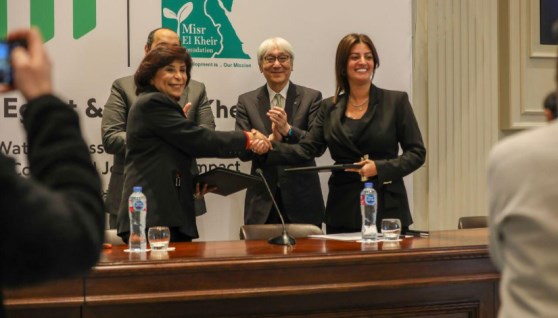 مراسم توقيع الاتفاقية