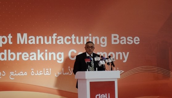 حسام هيبة - الرئيس التنفيذي للهيئة العامة للاستثمار والمناطق الحرة