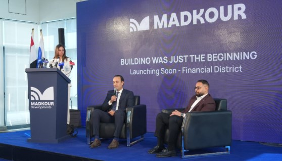 جانب من المؤتمر الصحفي لشركة مدكور