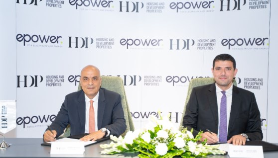 مراسم توقيع اتفاقية التعاون