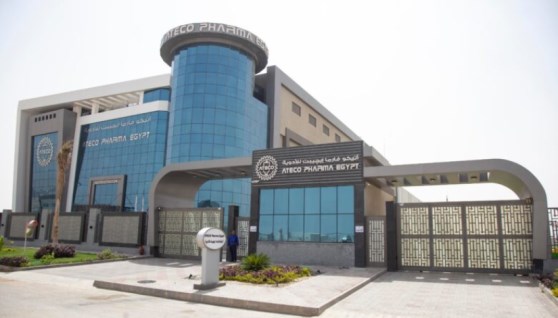 أتيكو فارما إيجيبت للأدوية