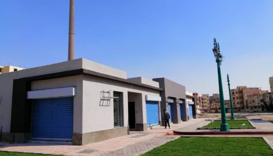 محال تجارية