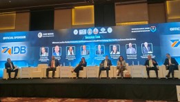 القمة الثانية للاستثمار في الرعاية الصحية 