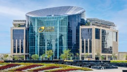 البريد المصري