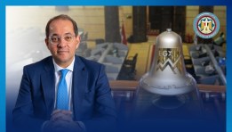 البورصة المصرية - وزير المالية