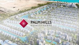 شركة بالم هيلز للتعمير