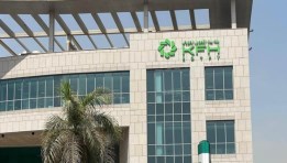 بنك بيت التمويل الكويتي – مصر (KFH – Egypt)