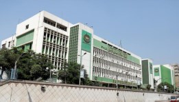 شركة الشرقية- إيسترن كومباني