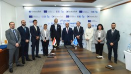 جانب من الفعالية 