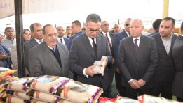 جانب من الجولة